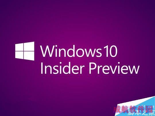 Win10一周年更新预览版14376自制ISO镜像下载