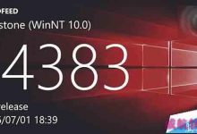 Win10 Mobile/PC最新预览版14383曝光 7月1日编译完成-字节律动