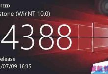 Win10一周年更新RTM最新预览版14388截图曝光 7月9日编译完成-字节律动