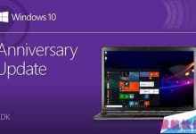 Win10一周年更新SDK预览版14388下载 内附下载-字节律动