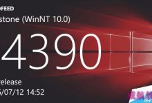 微软确认新版Win10 Build 14390将于本周推送-字节律动