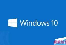 Win10预览版10586.494修复补丁下载 32位/64位-字节律动