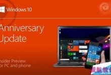 Win10 Mobile/PC预览版14393 今日推送-字节律动