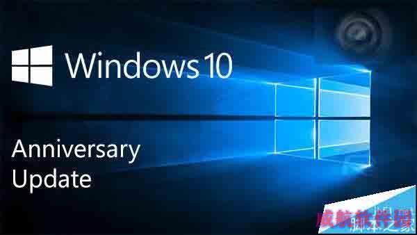 Win10一周年更新版14393自制ISO镜像下载