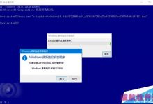 Win10系统中CAB和MSU格式更新包怎么手动安装?-字节律动