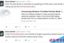 Win10预览版14393中推送补丁解决Surface Pro 4/Book蓝屏问题-字节律动