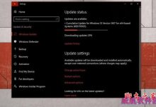 Win10 Mobile/PC一周年更新快速版14393.3推送 累积更新KB3176925下载-字节律动