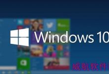 Win10玩游戏卡顿闪退怎么回事 Win10玩游戏卡顿闪退开启DirectPlay的方法步骤-字节律动