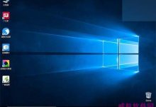 Win10一周年更新版怎么样?Win10一周年更新PC版使用体验-字节律动