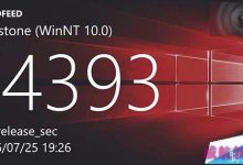 Win10一周年更新预览版14393.31截图曝光 7月25日编译完成-字节律动