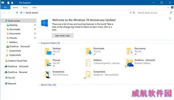 首个Win10 RS2预览版14901更新内容大全