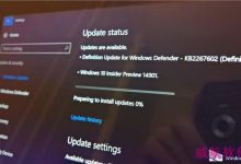 首个Win10 RS2预览版14901更新内容与已知问题汇总-字节律动