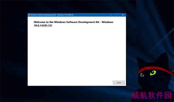 最后时刻，Win10一周年更新SDK 14393.33泄露下载