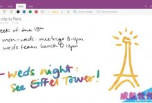 win10一周年更新中Windows Ink将很快能够帮你写数学作业-字节律动