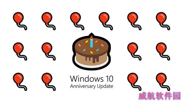 快讯：Win10 PC一周年更新正式版开始推送
