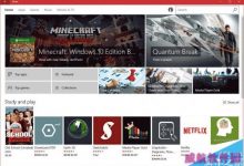 Win10一周年更新中遇到打开应用1秒崩溃的bug该怎办?-字节律动