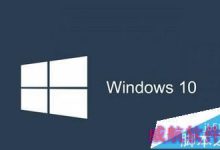 win10系统中怎么设置打印纸张的大小?-字节律动