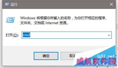 设置窗体颜色的步骤2