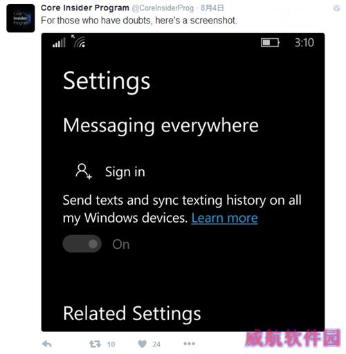 Win10红石2预览版再曝：Messaging Everywhere回归