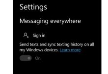 Win10 Mobile红石2预览版再曝:Messaging Everywhere功能回归-字节律动