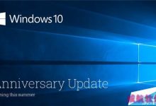 升级Win10一周年更新版卡在83%不动了该怎么办?-字节律动