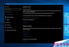 Win10一周年更新正式版首个累积更新补丁KB3176495开始推送-字节律动