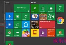 win10系统的控制面板在哪里怎么打开？ win10系统控制面板位置介绍及打开控制面板方法-字节律动