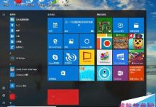 win10系统怎么屏蔽预装第三方应用/游戏?-字节律动