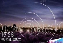 Win10登录界面怎么改成中国复古风界面?-字节律动