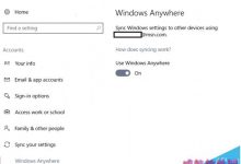 Win10预览版14926未公布新功能曝光 Windows Anywhere现身-字节律动