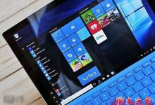 Win10 RS2 PC预览版14905无法正常关机怎么办 Win10 RS2 14905不能正常关机解决方法-字节律动