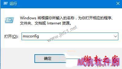 Win10无法安装英雄联盟怎么办？win10系统无法安装LOL的四种解决方法图文教程