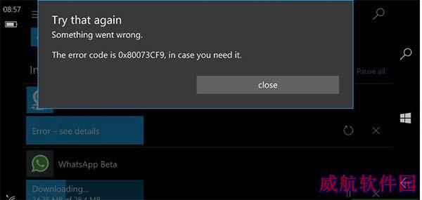 Win10 Mobile预览版14905：应用更新遭遇0x80073cf9错误的解决方法