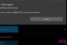 Win10 Mobile预览版14905应用更新出现0x80073cf9错误的解决方法-字节律动