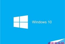 Win10一周年更新预览版14393推送累计更新补丁KB3176934-字节律动