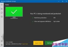 Win10 RS2版中怎么给Windows Defender安装皮肤?-字节律动
