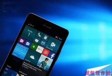 Win10 Mobile预览版更新后导致部分设备屏幕底部显示异常怎么办?-字节律动