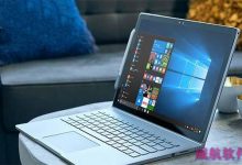 Win10 RS2预览版14936更新内容汇总 Edge增加新的扩展-字节律动