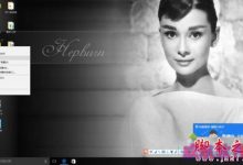 win10更新后总是弹出事件查看器怎么彻底关闭 win10电脑总是弹出事件查看器的解决方法-字节律动