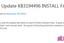 Win10累积更新补丁KB3194496安装失败怎么办?-字节律动
