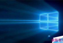 Win10不用回收站清空文件的方法-字节律动