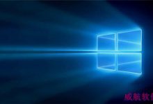 Win10怎么永久删除文件 Win10永久删除快捷键是什么-字节律动