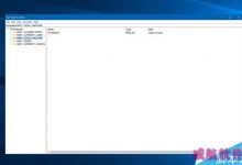 Win10 Build 14942为注册表加入地址栏功能:可粘贴定位-字节律动