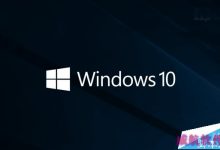 Win10 RS2预览版14915即将加入Blue Light Reduction护眼功能-字节律动