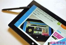 Win10 RS2预览版14915新bug曝光 Surface Pro中wifi不能使用-字节律动