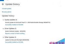 Win10 RS2预览版14915中已安装补丁可以分类显示-字节律动