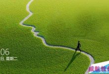 win10系统怎么延长锁屏壁纸显示时间?-字节律动