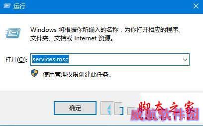 win10系统dns服务器未响应怎么办 Win10系统dns出错的解决方法图文教程