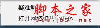 win10系统dns服务器未响应怎么办 Win10系统dns出错的解决方法图文教程