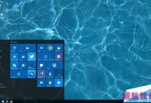 Win10 PC Creators预览版14959更新内容与已知bug汇总-字节律动